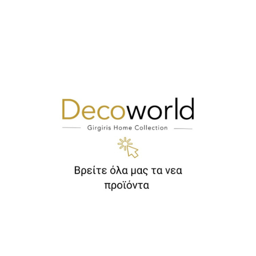 decoworld