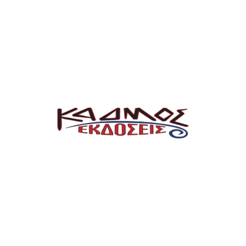 kadmos