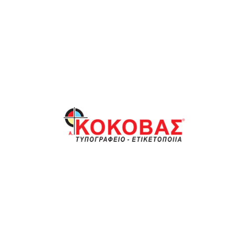 kokovas