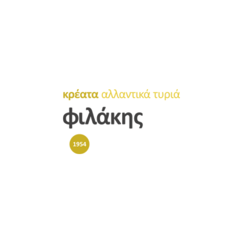 filakis