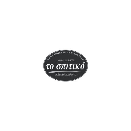 to spitiko